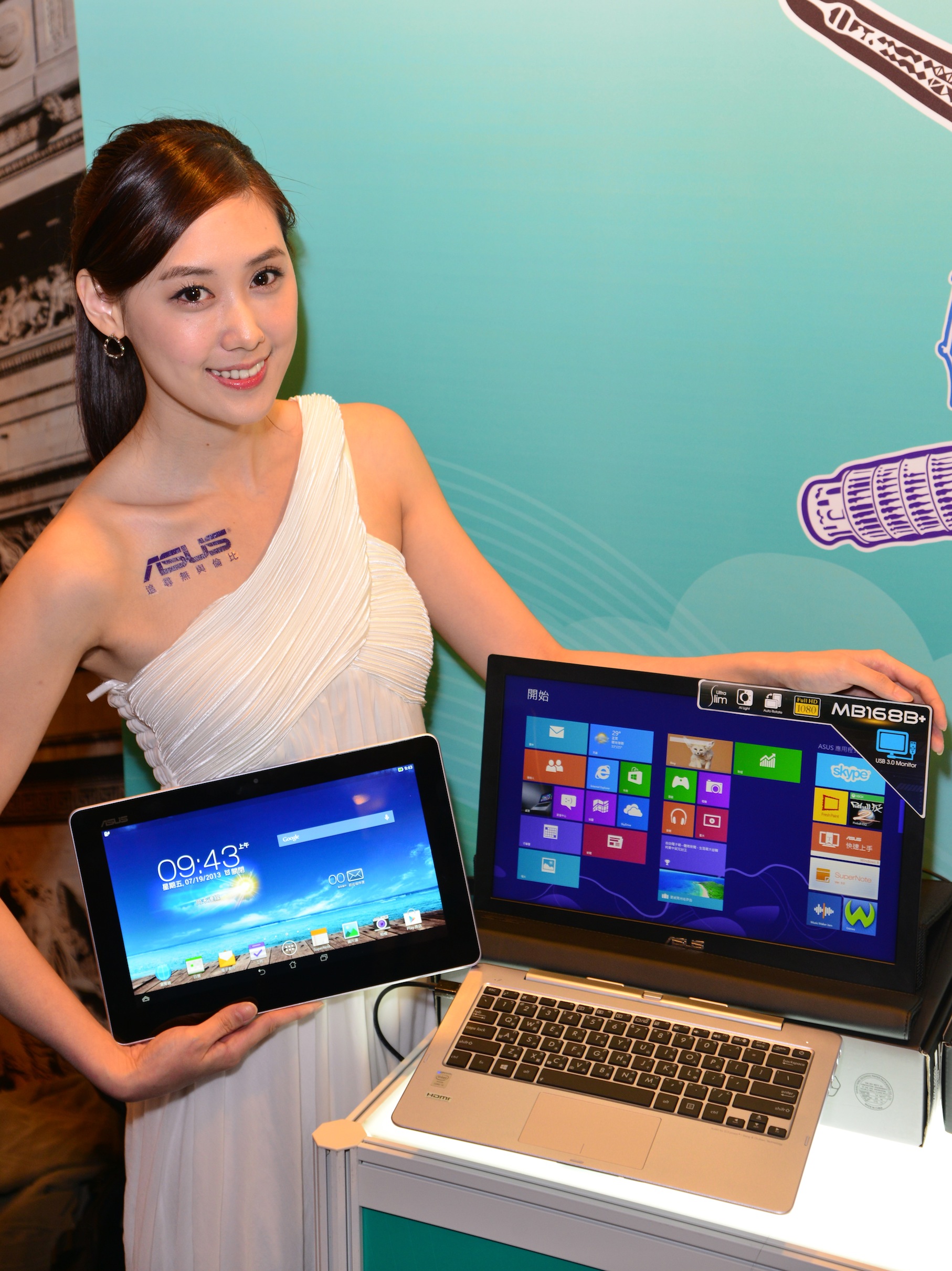 ASUS Transformer Book Trio TX201變形筆電(左)，平板、筆電及桌機應用三合一，搭配華.jpg