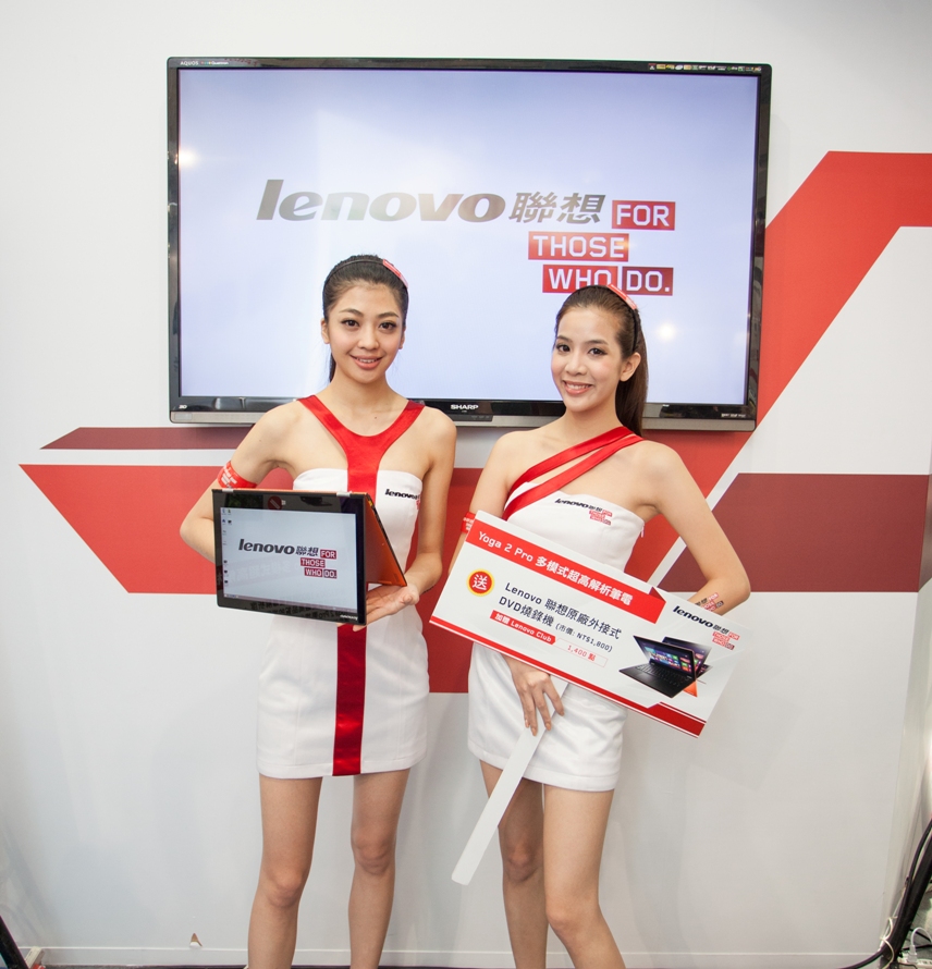 【Lenovo聯想新聞照片五】Lenovo聯想畫質超高多模式Yoga 2 Pro，購機就送Lenovo原廠DV.jpg