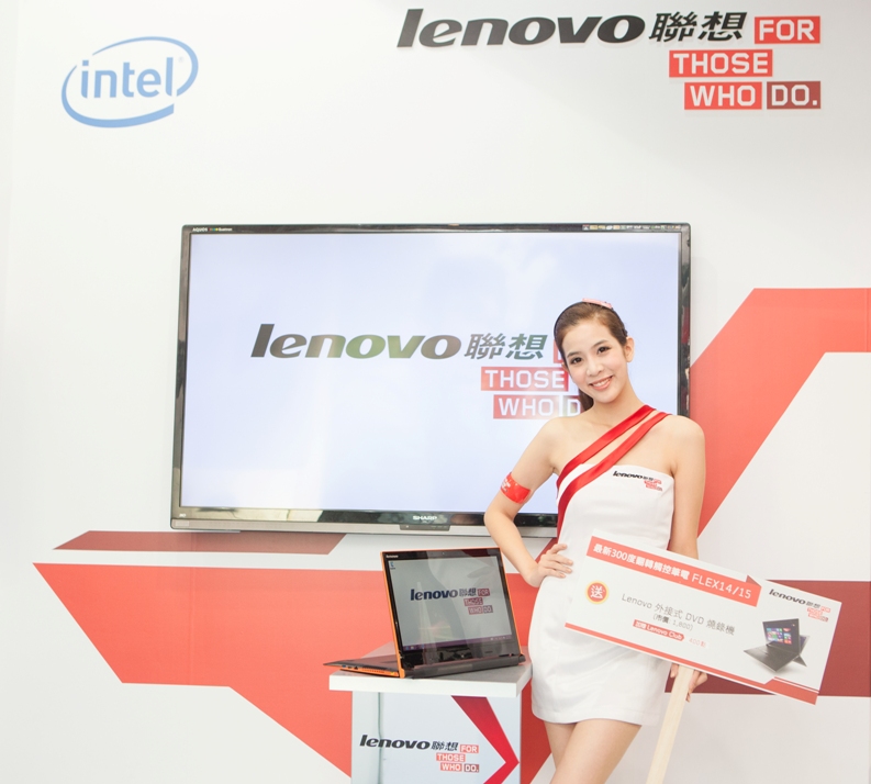 【Lenovo聯想新聞照片八】Lenovo聯想300度翻專筆電Flex1415，購機就送Lenovo原廠DVD燒.jpg