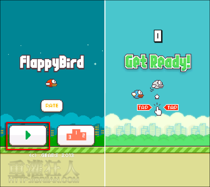 flappybird_1.png