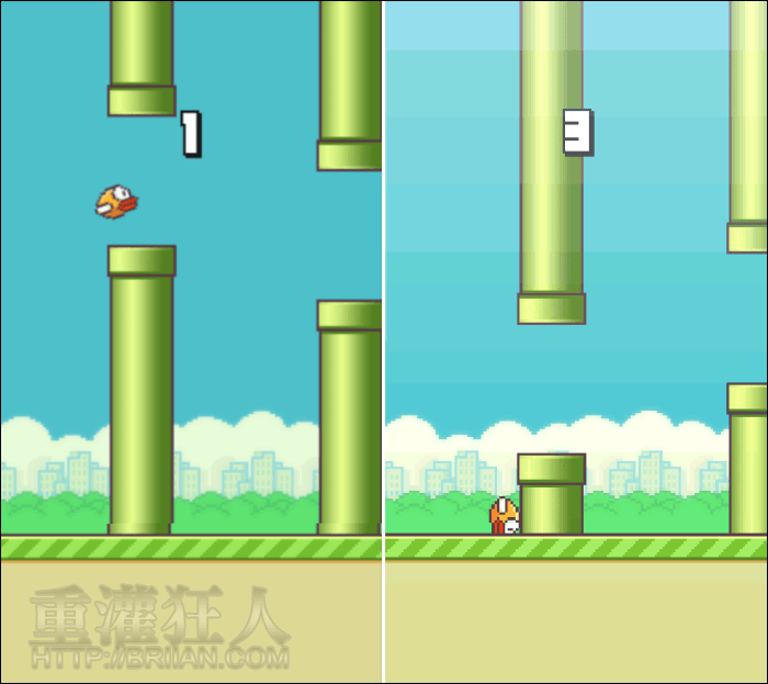 flappybird_2.png