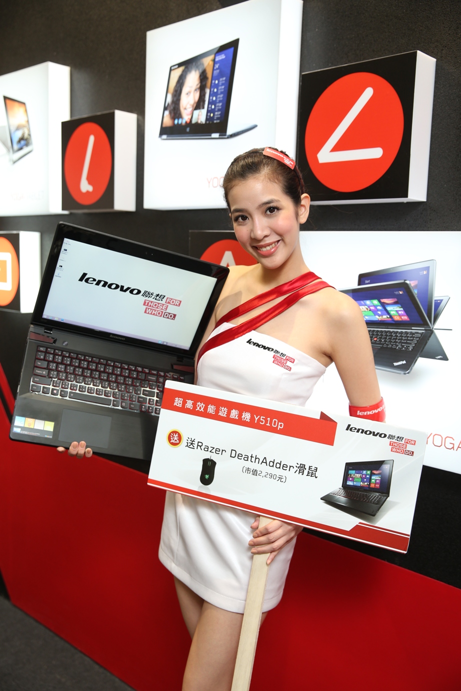 【Lenovo聯想新聞照片二】Lenovo聯想推出專為遊戲玩家設計、打怪必備的超高效能遊戲筆.jpg