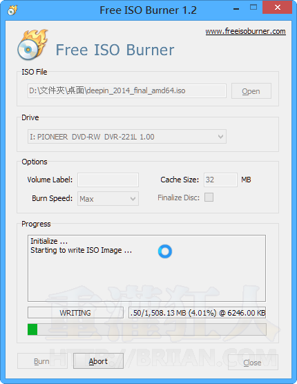 Free ISO Burner-02.png