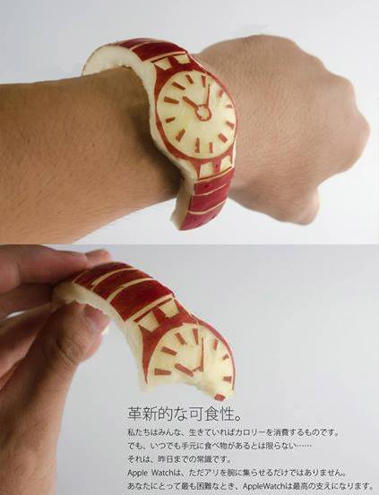 Apple Watch.jpg