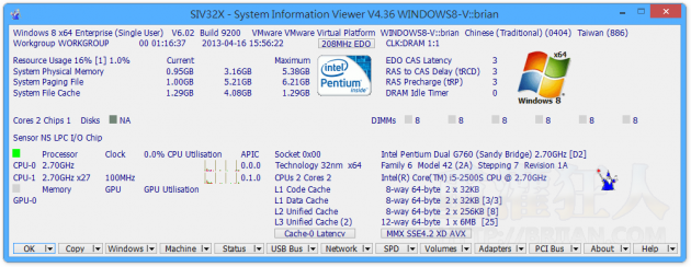 SIV_001-630x244.png