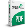 PDF Reader 3 (TC).png