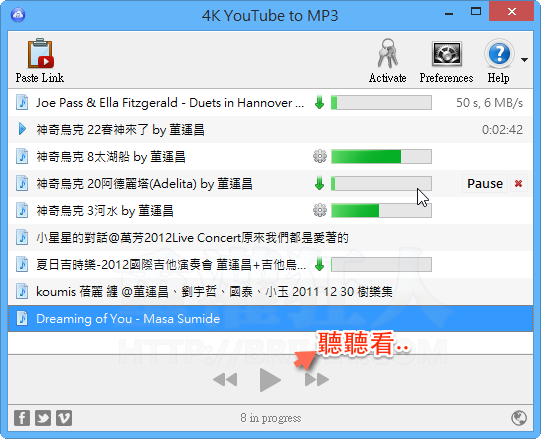 4K YouTube to MP3-003.png