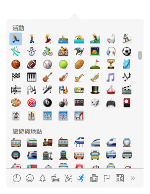 Mac_Emoji-07.png