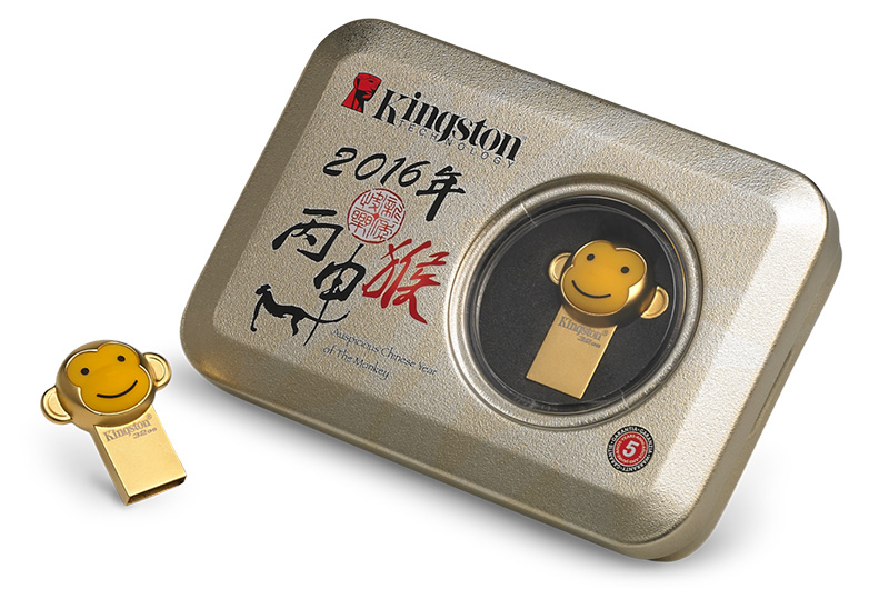 Kingston monkey usb.jpg