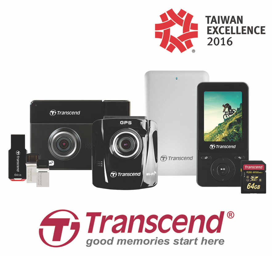 Transcend-Taiwan Excellence Award.png