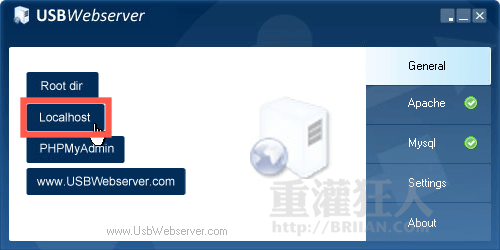 USBWebserver-02.png