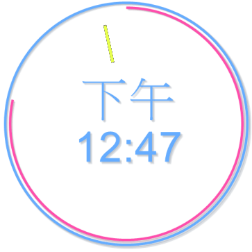 ClassicDesktopClock-009.png