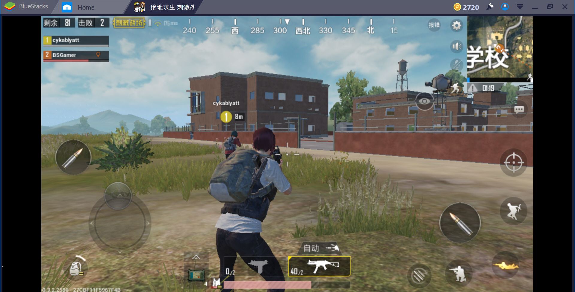 pubgm-solo-dual-squad-guide-tw-thumb.jpg