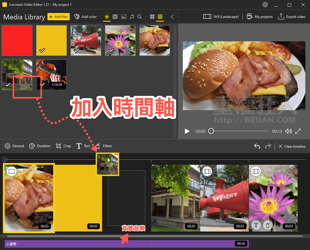 Icecream Video Editor-02.png