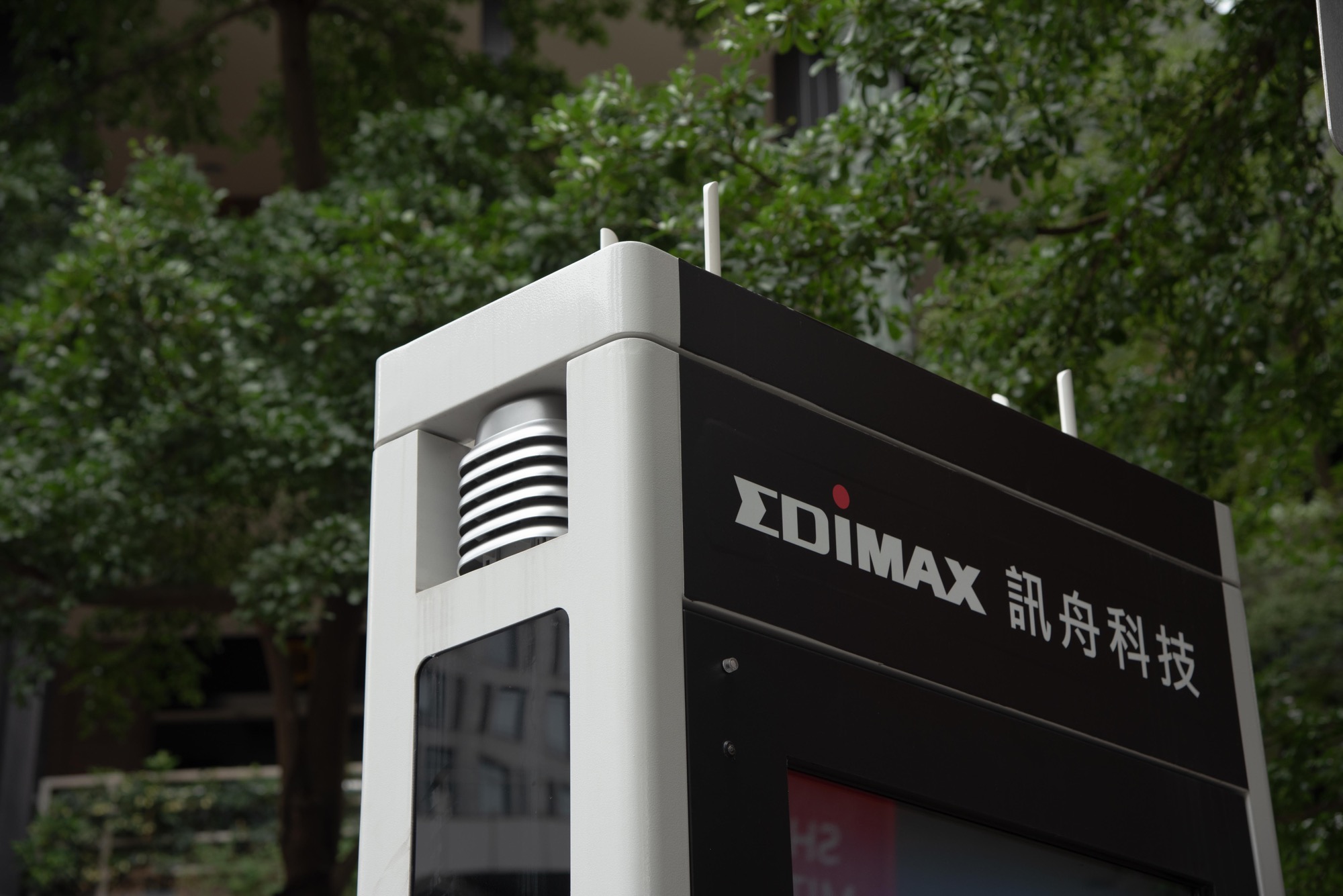 SmartTaipei_Edimax_物聯網多媒體資訊站_11ax_AirBox.jpg