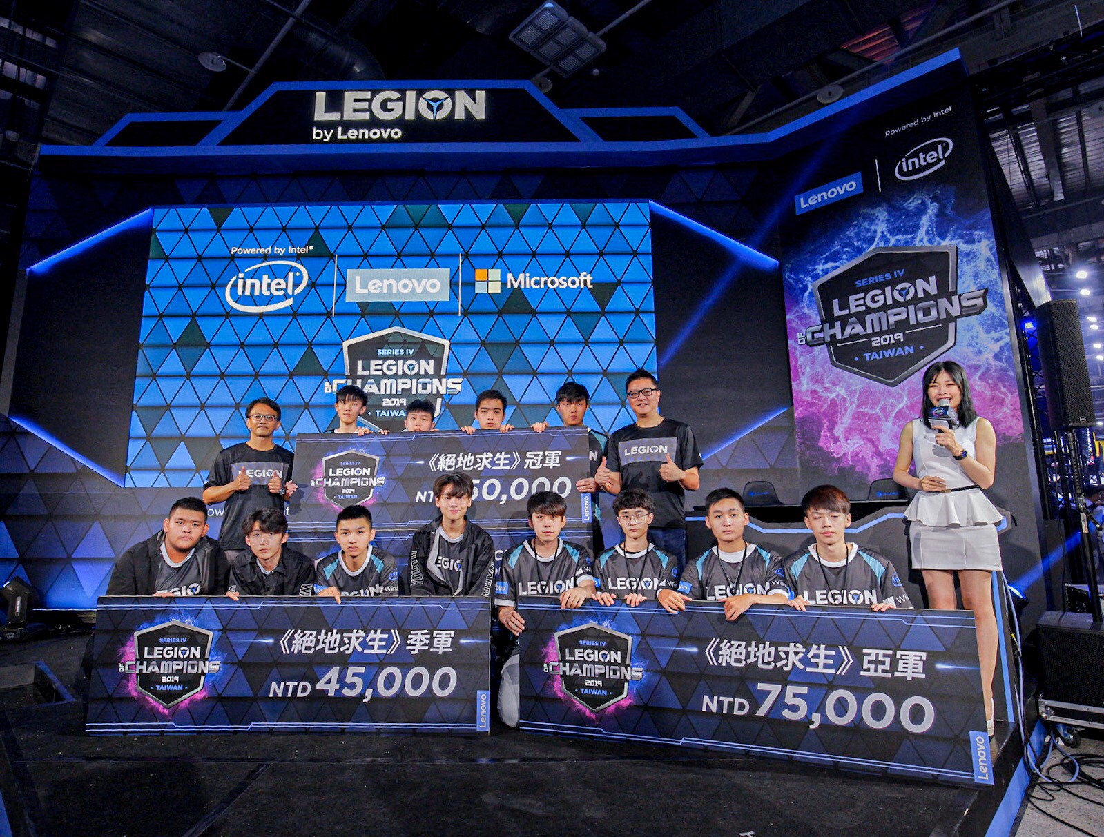 Lenovo第四屆Legion菁英賽精彩落幕，冠軍為M1 Esports、亞軍為第二名 Sennheiser Victory Fox，季軍為第三 ...