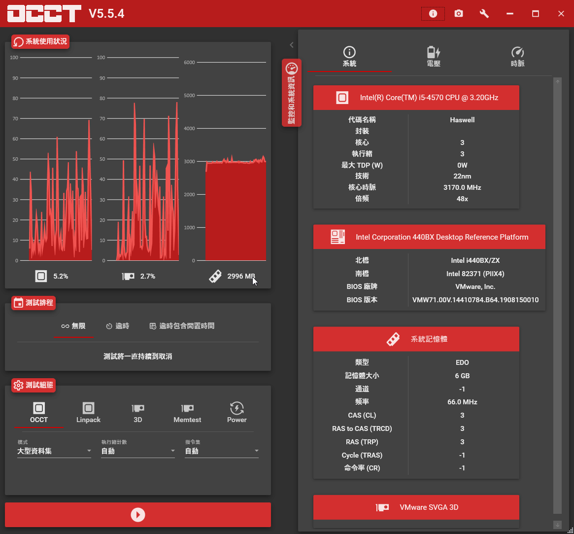 OCCT-03.png