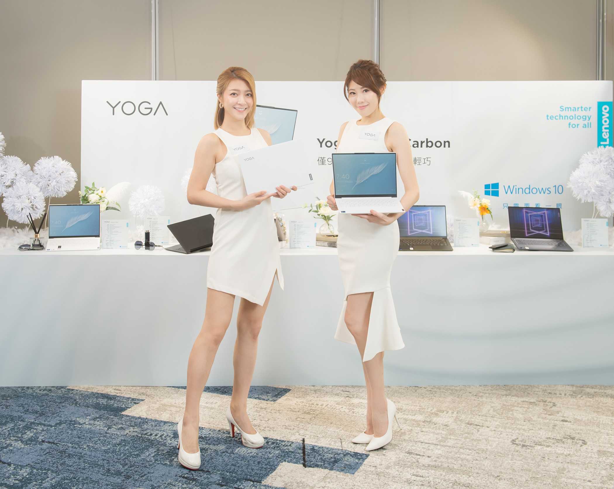 除了Yoga Slim 7i Carbon，Lenovo 同步推出搭載最新Intel第11代Core™ i7處理器及EVO平台的Yoga 系列商品， ...