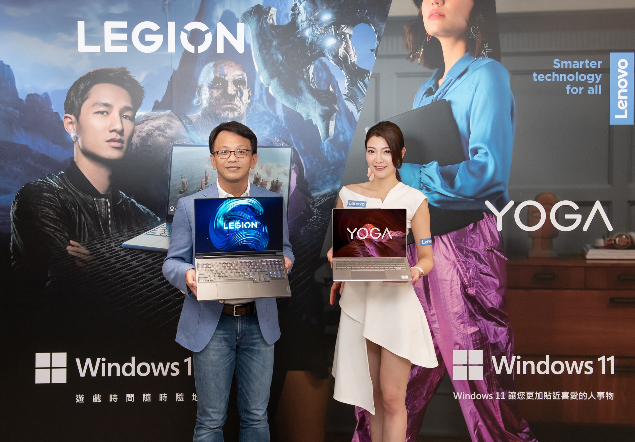 【新聞照片1】Lenovo今（1）宣布最新一代電競筆電Legion、IdeaPad Gaming 系列與輕奢Y.jpg