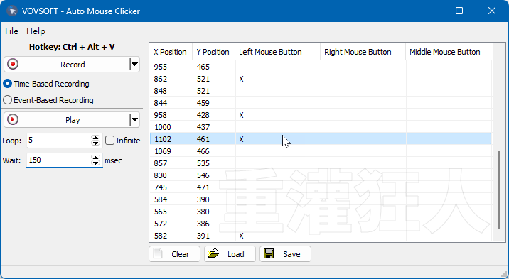 Auto Mouse Clicker-02.png