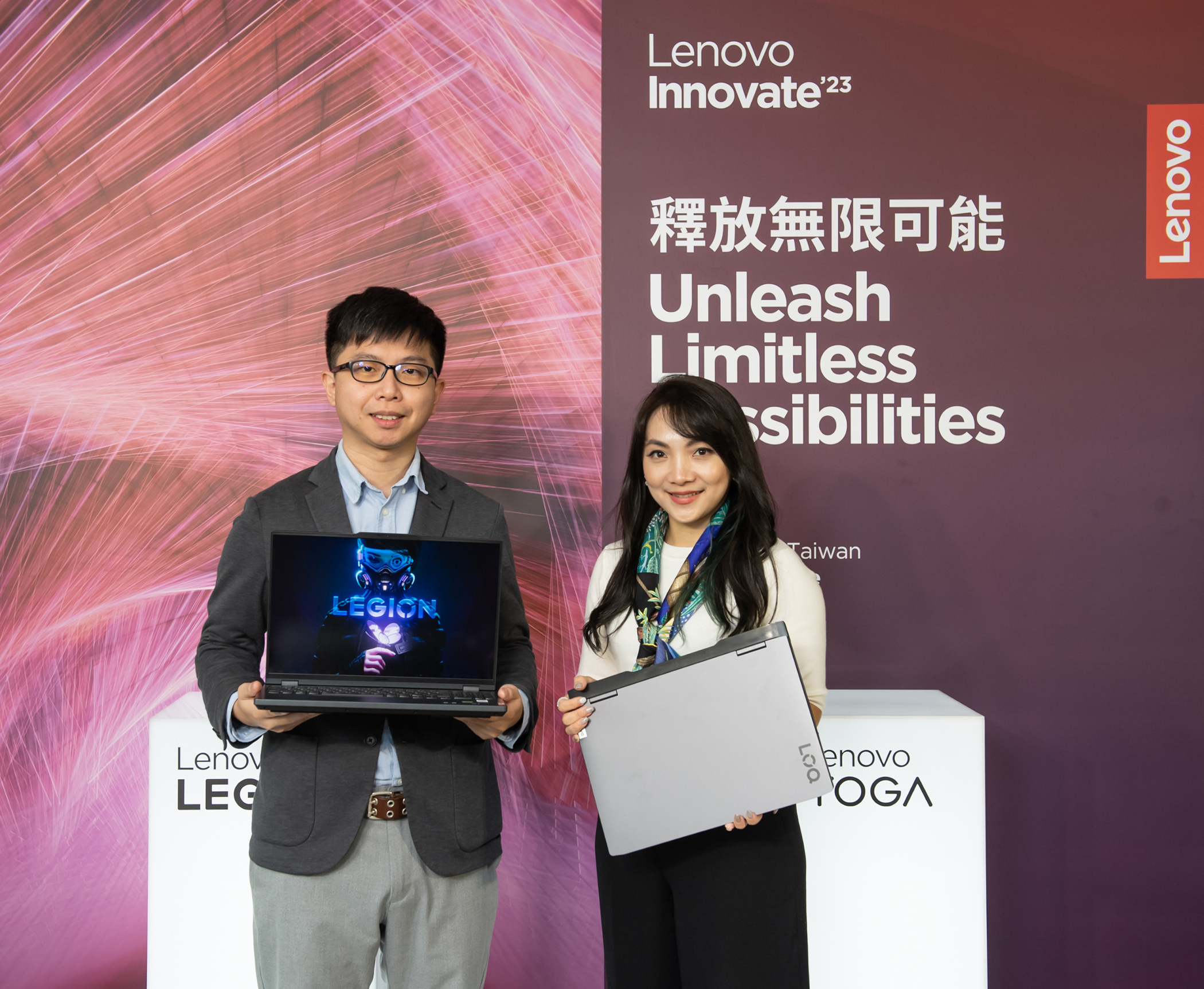 【新聞照片1】Lenovo今（4）推出第8代Legion電競筆電，並首次公開全新電競子品牌LOQ。.jpg