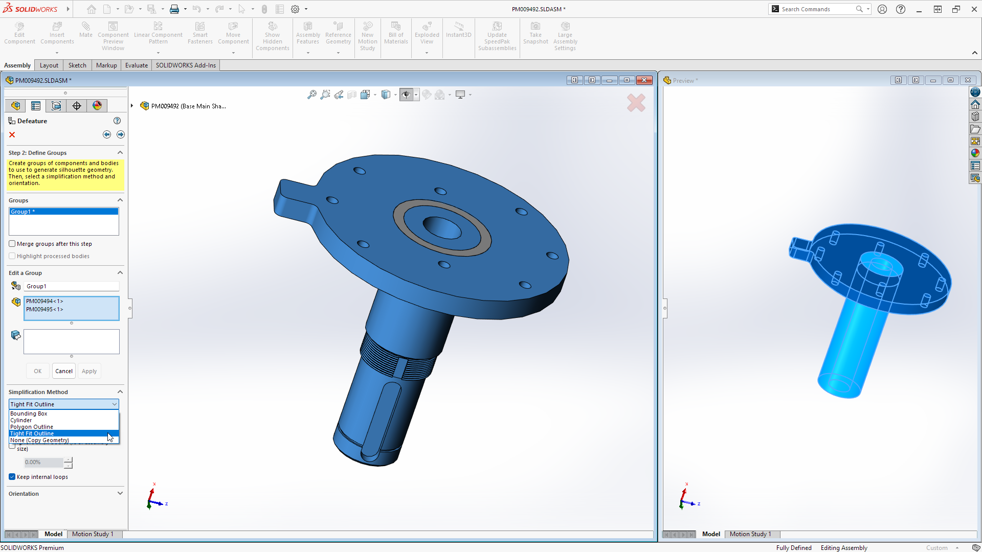 圖一：達梭系統SOLIDWORKS 2025增強功能_Part Silhouette Defeature.png