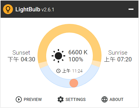 LightBulb00001.png