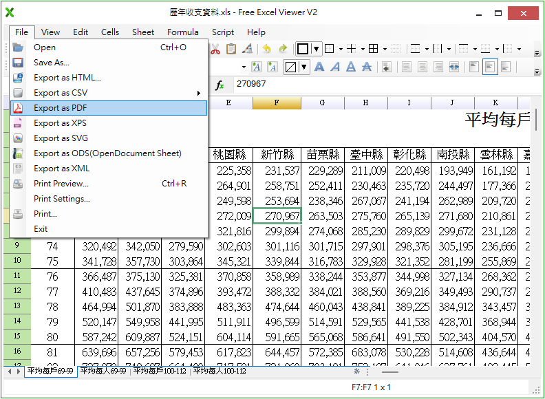 Free Excel Viewer-01.png