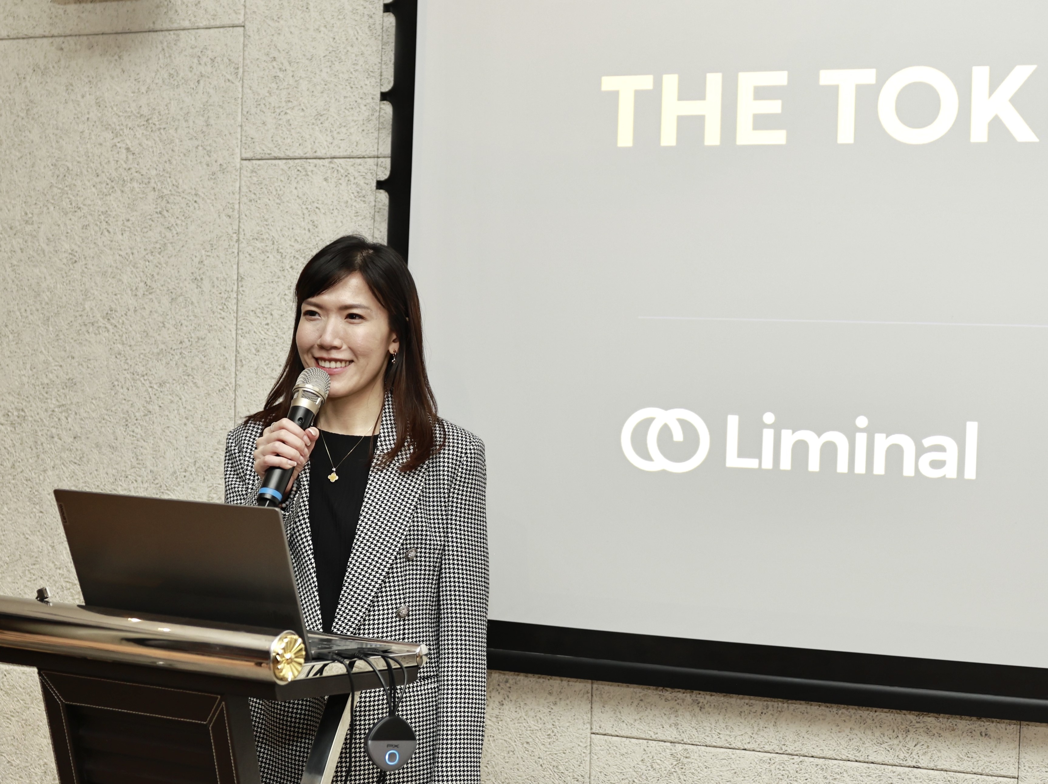 【Liminal Custody 新聞圖片】Liminal 台灣區總經理郭姿吟 Lesley Kuo.JPG