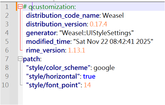 螢幕擷取畫面 2025-11-22 085213.png