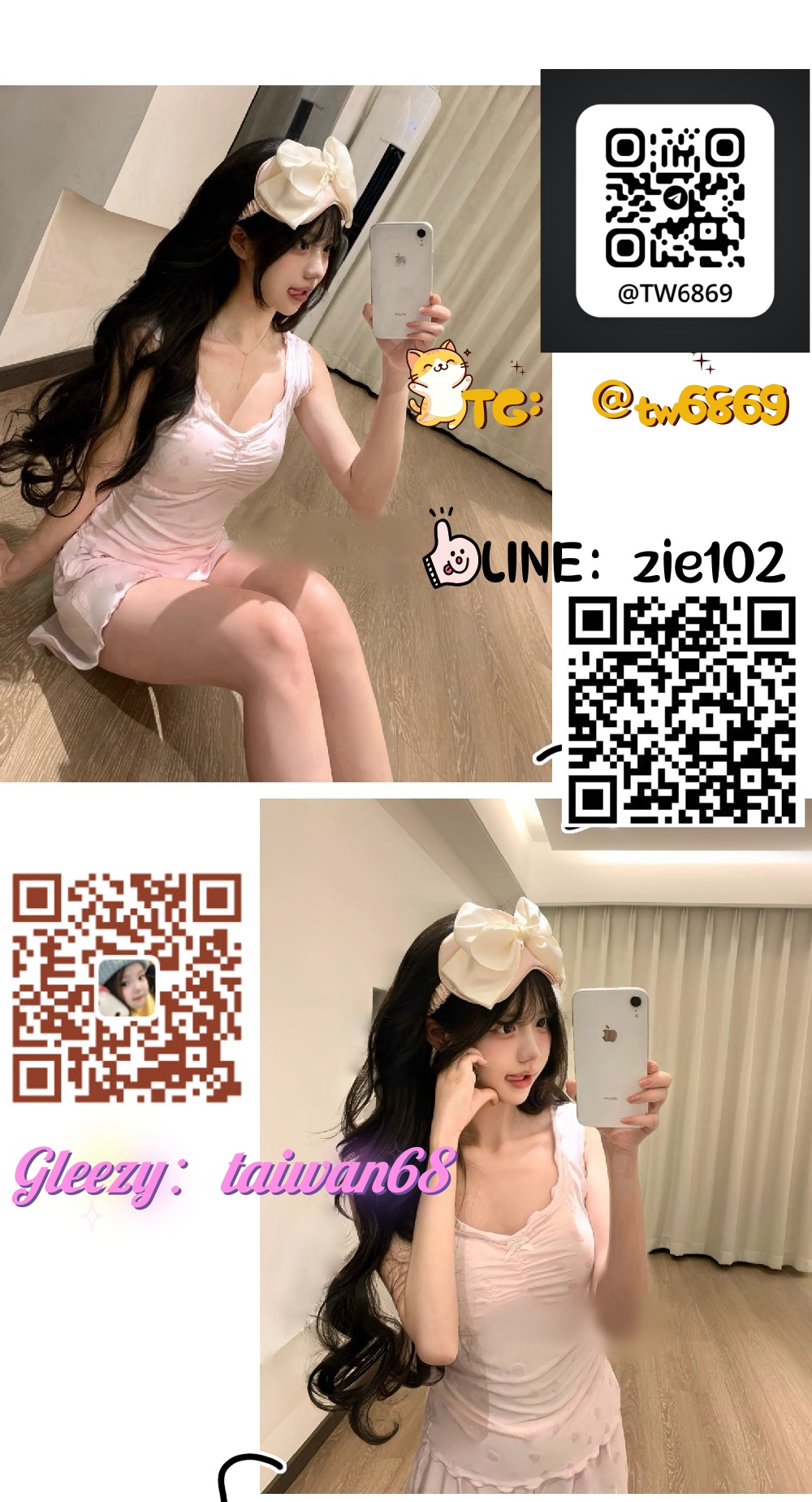 小妖精.jpg